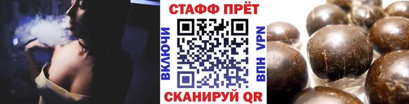 Виды наркоты Тула Галлюциногенные грибы ГАШ COCAIN