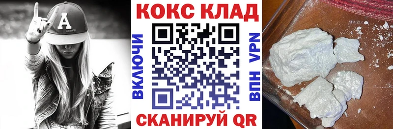 НБОМе Тула