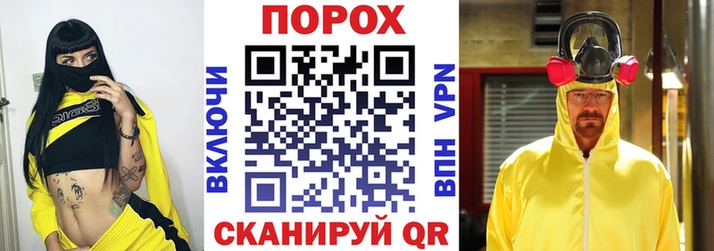 Amphetamine 97% Тула
