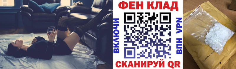 Amphetamine Premium  наркошоп  Тула 