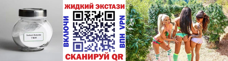 БУТИРАТ оксана  Тула 