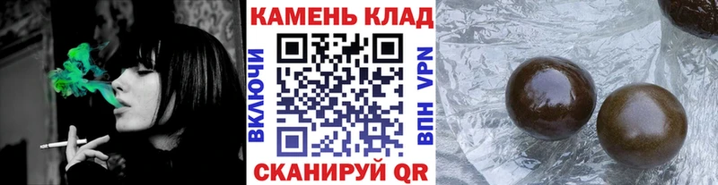 хочу наркоту  Тула  ГАШИШ VHQ 
