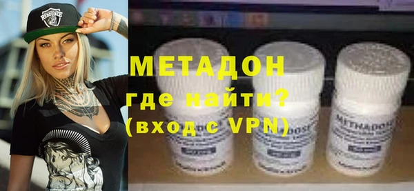 скорость mdpv Богородицк