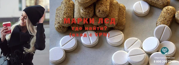 apvp Богданович