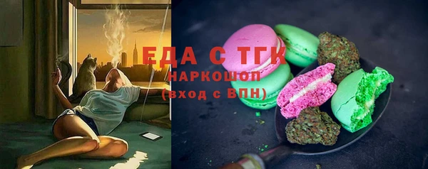 apvp Богданович