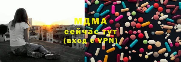 apvp Богданович