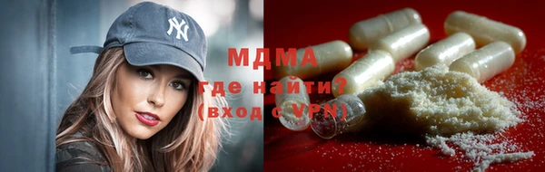apvp Богданович