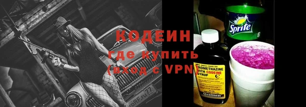 скорость mdpv Богородицк