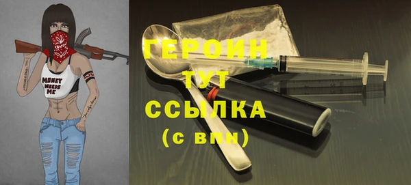 apvp Богданович