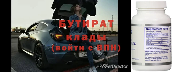 apvp Богданович