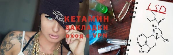 apvp Богданович