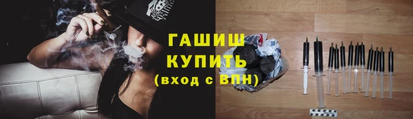 скорость mdpv Богородицк