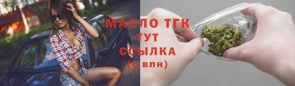 скорость mdpv Богородицк