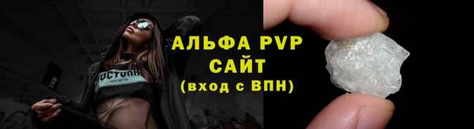 бошки Богородск