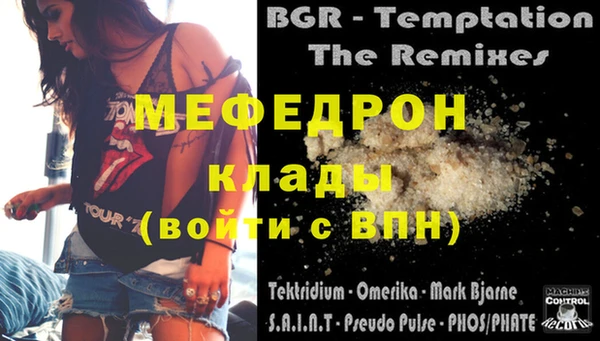 apvp Богданович