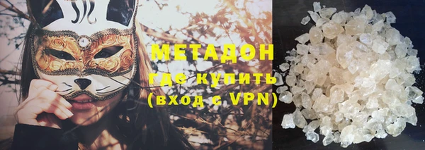 apvp Богданович