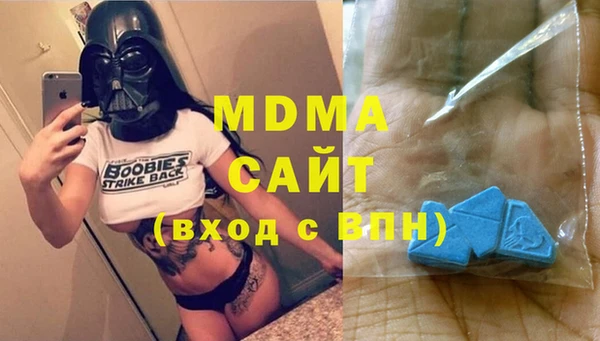 apvp Богданович