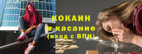 apvp Богданович