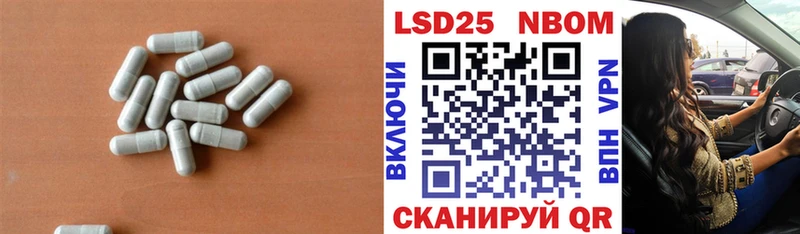 ЛСД экстази ecstasy  Тула 