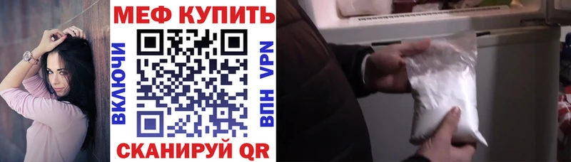 МЯУ-МЯУ мяу мяу  Тула 