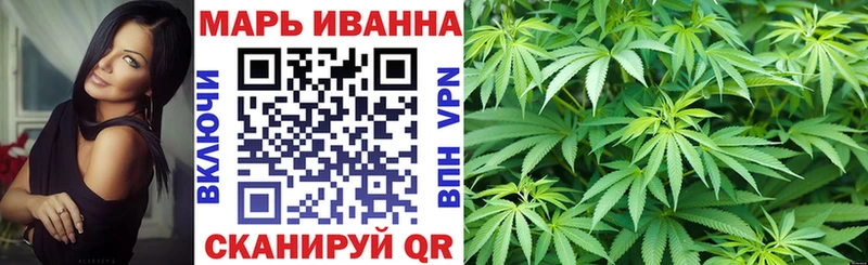 МАРИХУАНА гибрид  МЕГА ссылка  Тула 